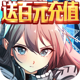 幻灵战歌无敌秒杀版本 Logo